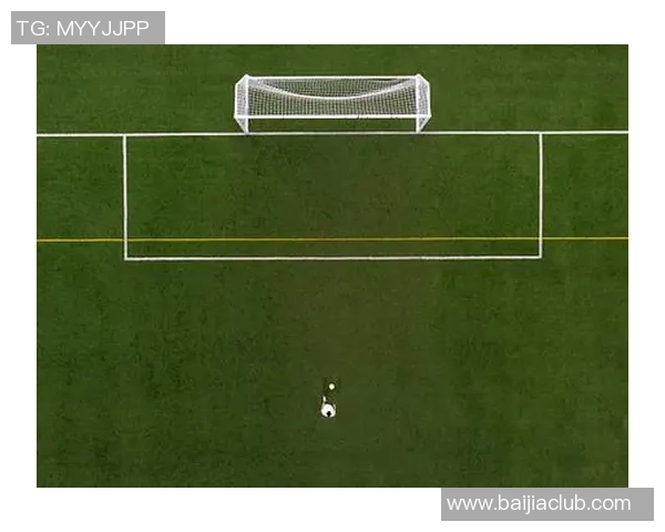 足球明星点球技巧解析与心理战术探讨助力球迷理解比赛魅力